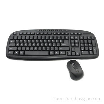 Keyboard and Mouse with 104 Standard Keys and 8 Enhanced Hotkeys, 800dpi Mouse Resolution
